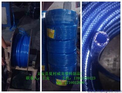 【生產(chǎn)PVC軟管】?jī)r(jià)格,廠家,圖片,塑料管,王龍(個(gè)體經(jīng)營(yíng))-