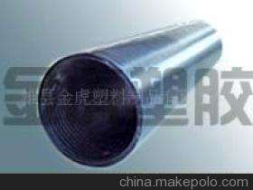 【金虎塑膠|生產(chǎn)銷(xiāo)售塑料管|河北生產(chǎn)塑料管材|電】?jī)r(jià)格,廠家,圖片,塑料管,雄縣金虎塑料制品-