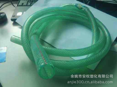 【PVC軟管(長(zhǎng)期生產(chǎn)銷售煤氣管,水管,氣泵管等管料)】?jī)r(jià)格,廠家,圖片,塑料管,余姚市安權(quán)塑化-