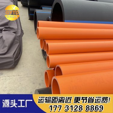 mpp管管枕價(jià)格