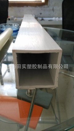 上海田實(shí)塑膠制品 廠家直銷優(yōu)質(zhì)環(huán)保PVC方管，打造安全環(huán)保新選擇