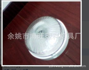 專業(yè)塑料防潮燈生產(chǎn)廠家直銷，價(jià)格優(yōu)惠，品質(zhì)可靠，歡迎訂購